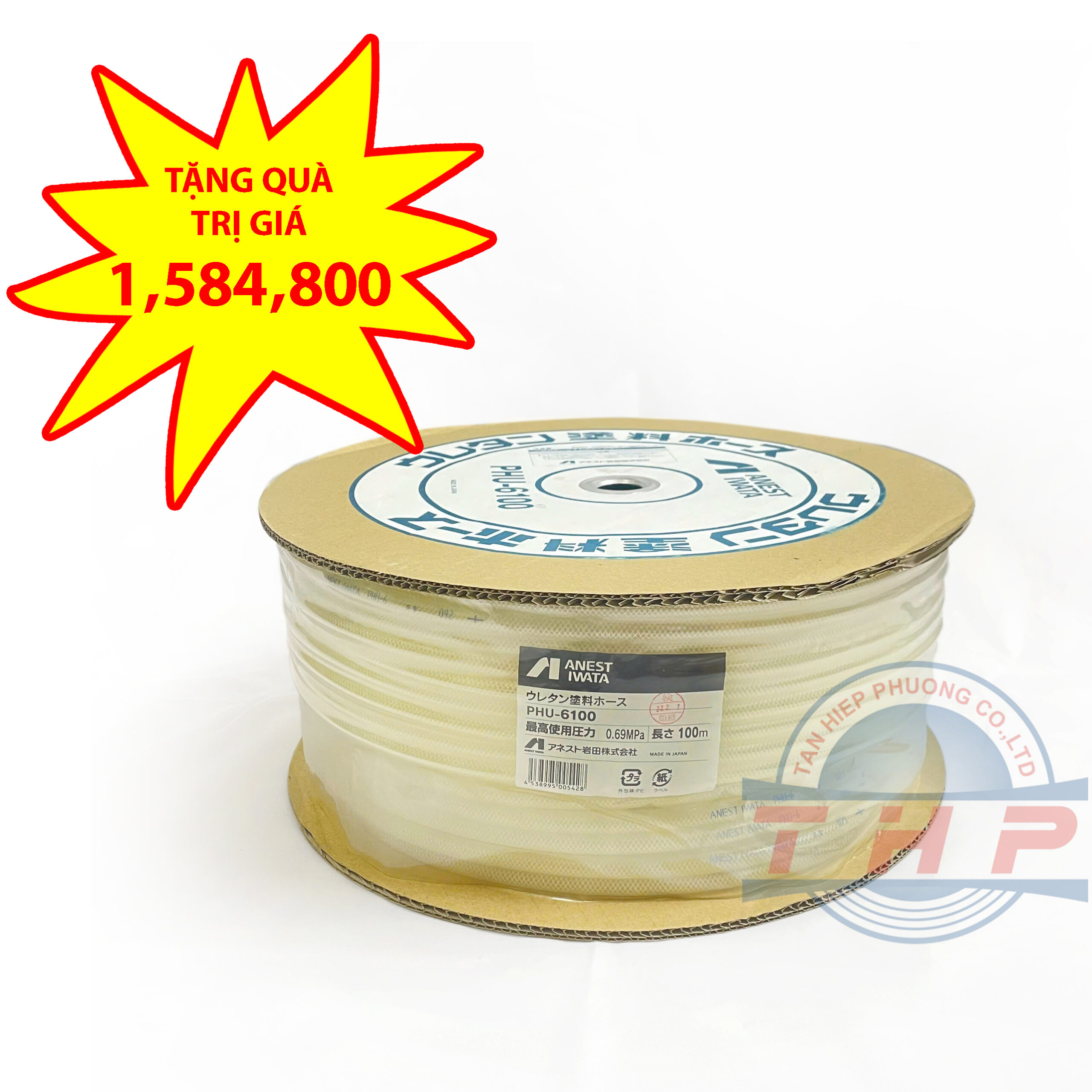 Dây dẫn sơn ANEST IWATA, PHU-6100 (100m/cuộn)