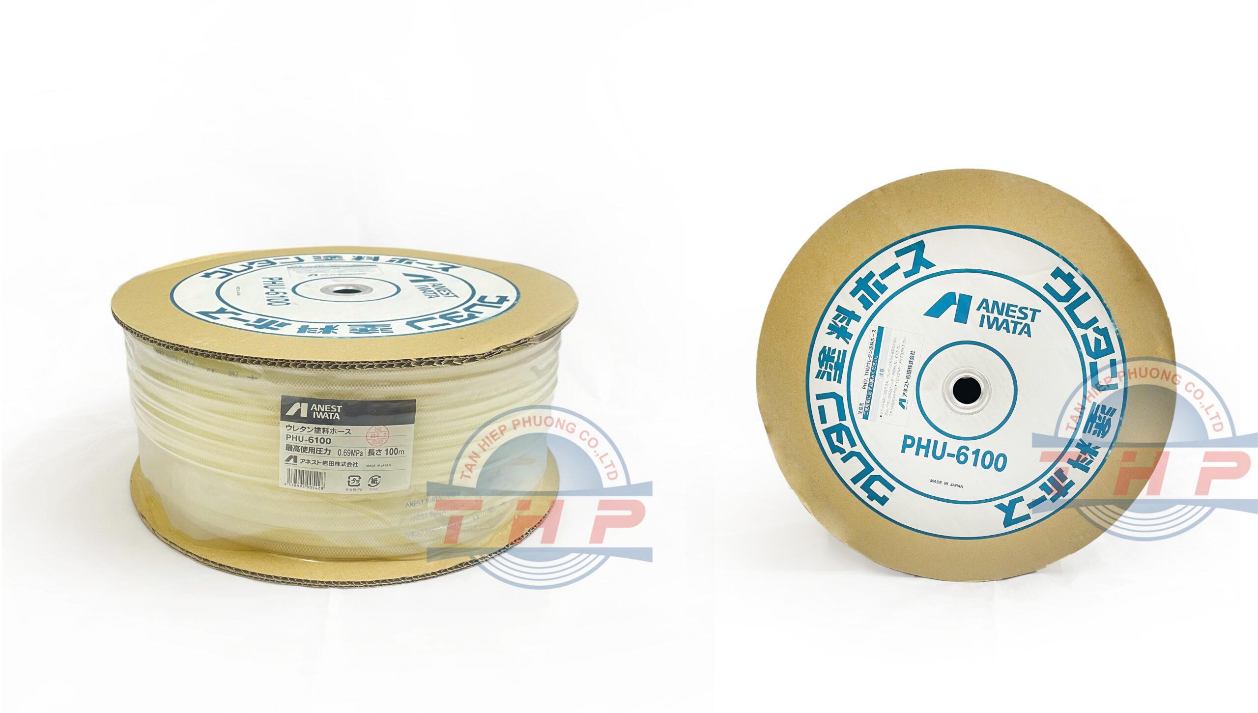 DÂY DẪN SƠN ANEST IWATA PHU-6100 (CHÍNH HÃNG-GIÁ TỐT)
