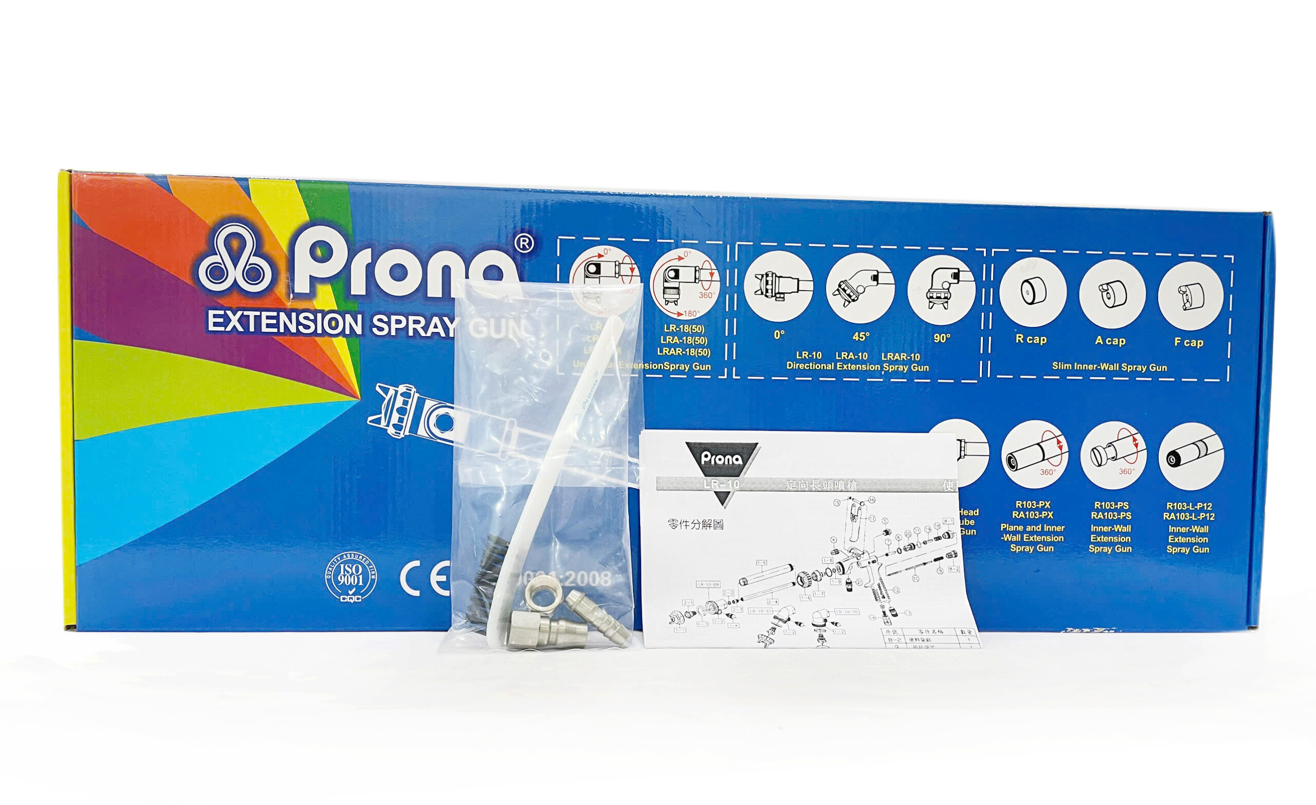 Súng phun sơn đầu dài PRONA LR10-P13-00300 (1.3mm) - Ảnh 8