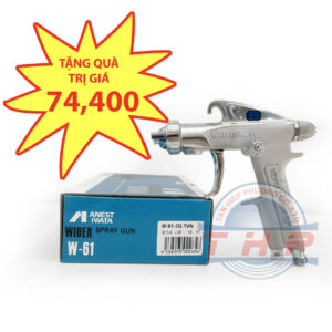 Súng phun sơn ANEST IWATA W61-3G, 1.5mm (không kèm cốc)[KÈM QUÀ TẶNG TRỊ GIÁ 74,400]